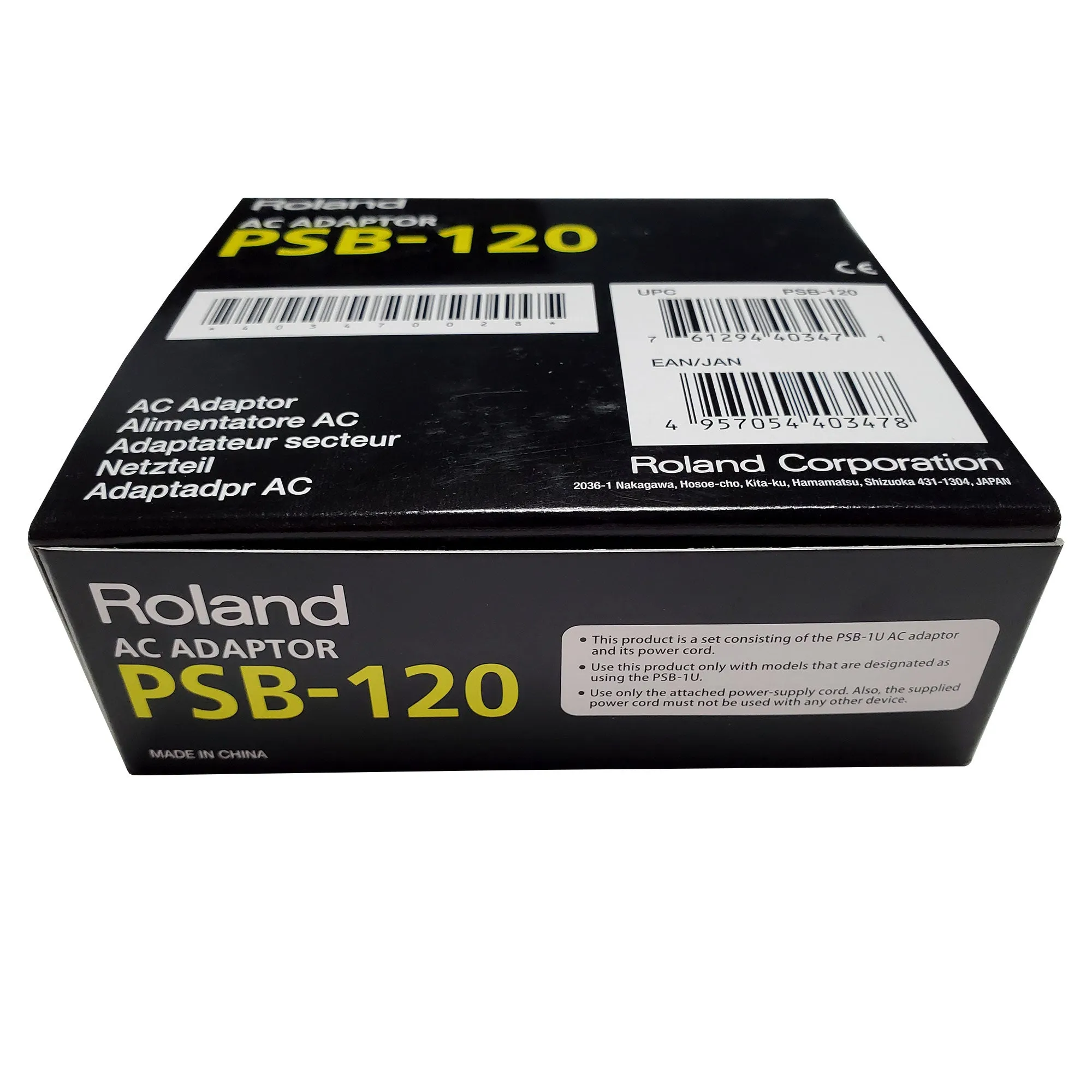 Roland PSB-120 Power Adapter